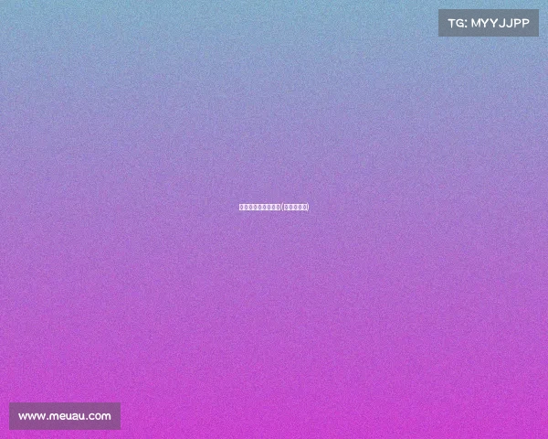 申请设置赛事的报告(赛事申请函)