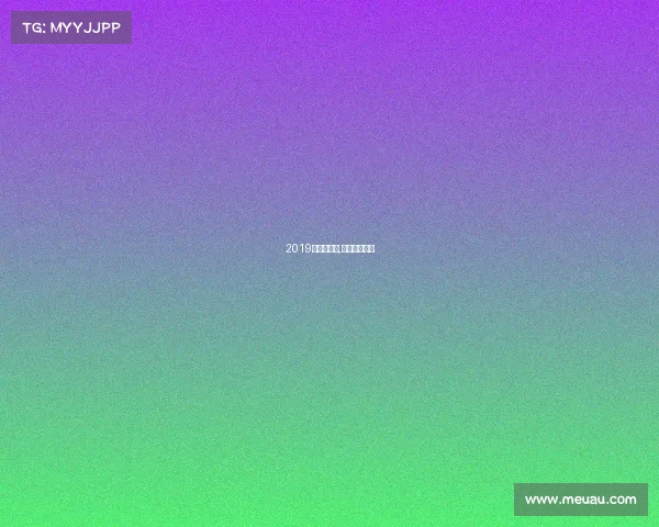 2019盐湖城赛事,盐湖赛道记录 2019盐湖城赛事,盐湖赛道记录