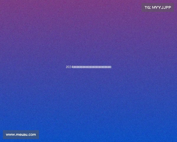 2024花样滑冰赛事安排新风向全面解析赛程规划与时间优化策略